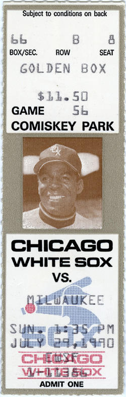 Game #2220 (Jul 29, 1990)